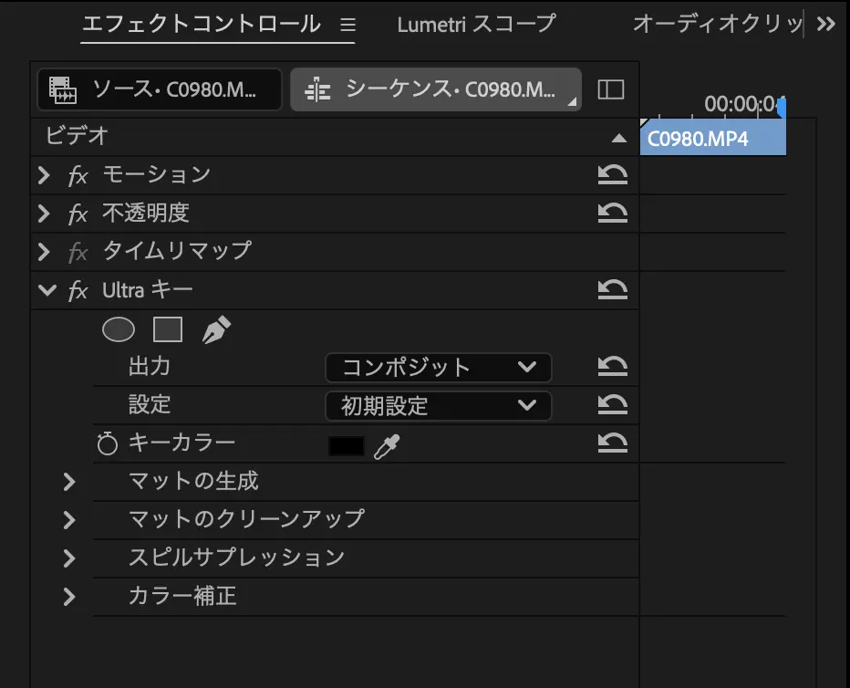 プレミアプロでエフェクトを入れる。【2025年版】 Premiere Pro Effect 3