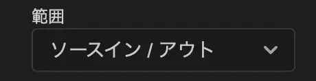 超簡単!プレミアプロで動画の書き出しをする方法【2025年版】 Premiere Pro Export Video 7