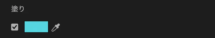 Premiere Proでテキストを入れる。 Premiere Pro Text 20