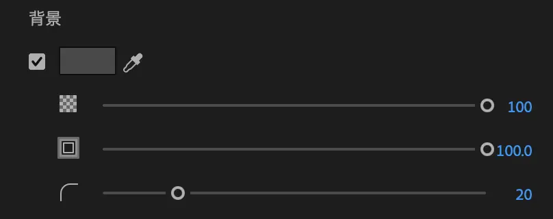 Premiere Proでテキストを入れる。 Premiere Pro Text 24
