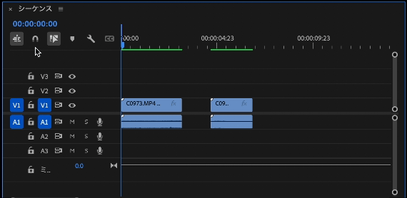 Premiere Pro Sequence 9