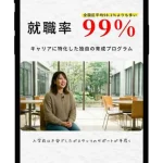 editing single university.jpg