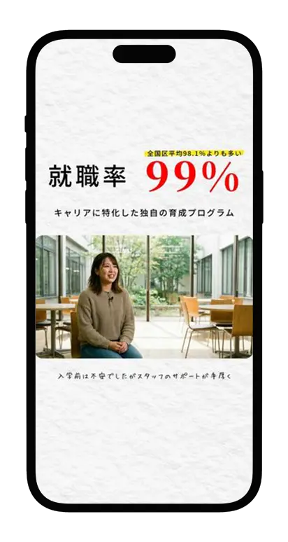 editing single university.jpg